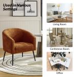 Brown Boucle Chenille George Accent Chair