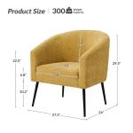 Yellow Chenille Upholstered Georgia Accent Chair