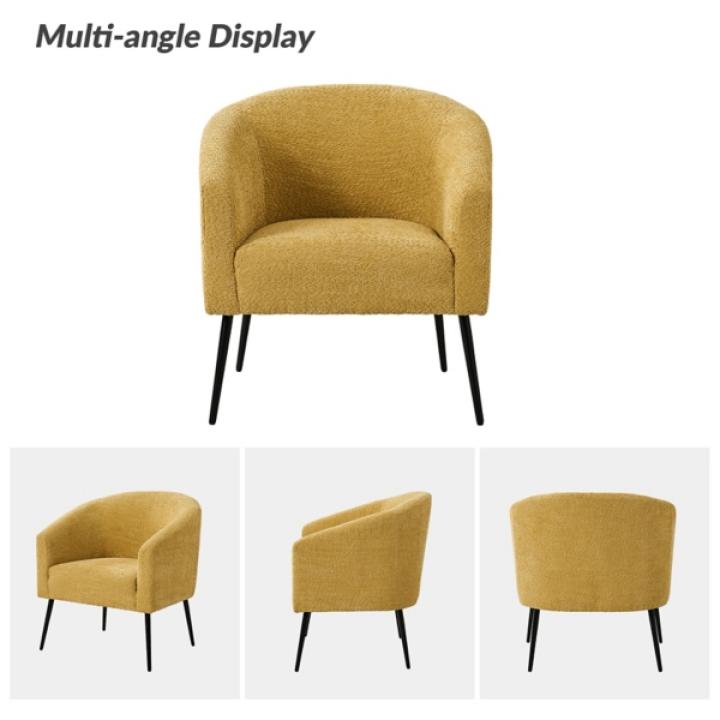 Yellow Chenille Upholstered Georgia Accent Chair