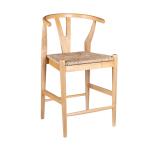 Natural Wood Wishbone Counter Stool