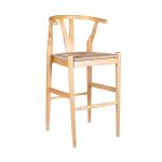 Natural Wood Wishbone Bar Stool