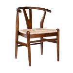 Walnut Wood Wishbone Dining Chairs, Set of 2