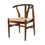 Walnut Wood Wishbone Dining Chairs, Set of 2
