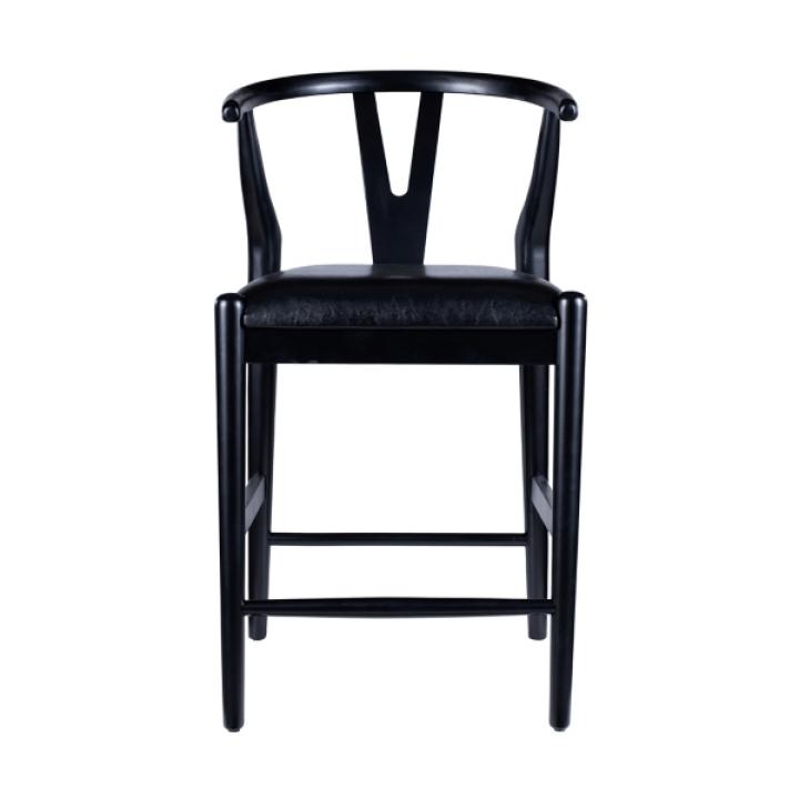 Black Faux Leather Wishbone Counter Stool