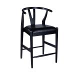 Black Faux Leather Wishbone Counter Stool