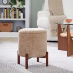 Tan Daniella Storage Ottoman