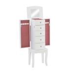White 5-Drawer Jasmine Petite Jewelry Armoire