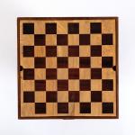 Checkerboard Tabletop Storage Accent Table