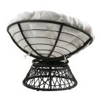 White Papasan Swivel Accent Chair