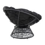 Black Papasan Swivel Accent Chair