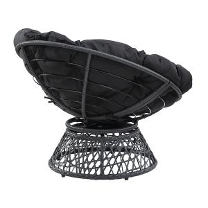 Black Papasan Swivel Accent Chair