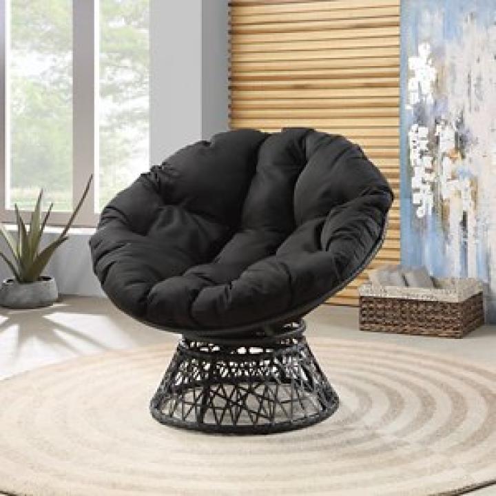 Black Papasan Swivel Accent Chair