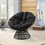 Black Papasan Swivel Accent Chair