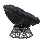 Black Papasan Swivel Accent Chair