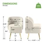 Cream Textured Wingback Accent Chair