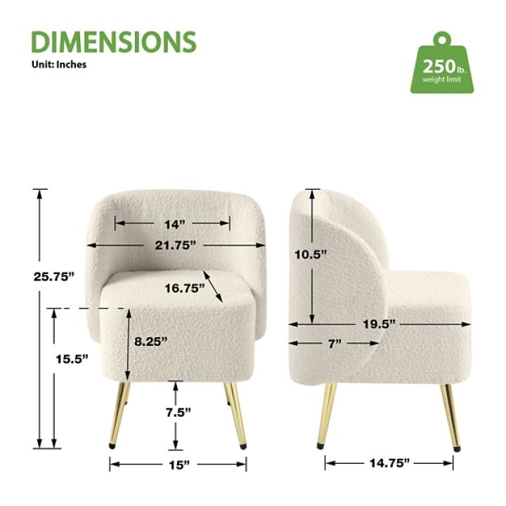 Cream Textured Wingback Accent Chair