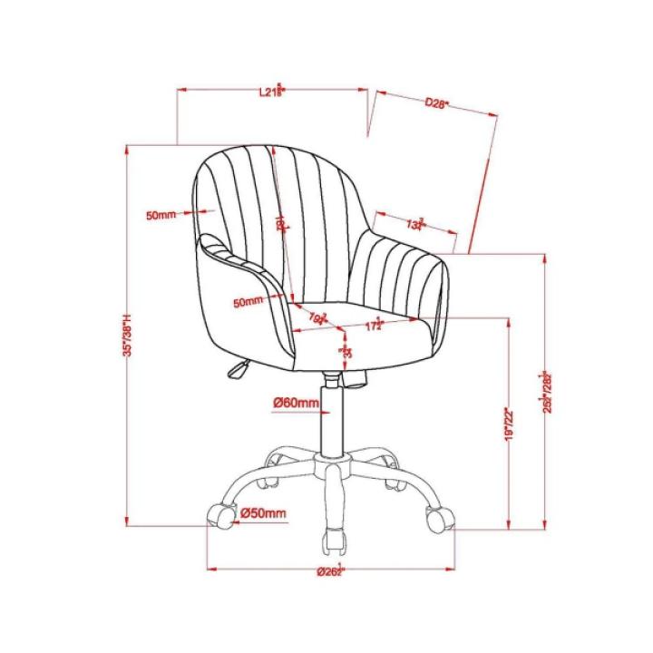 Brown Upholstered Curved Maddy Office Chair