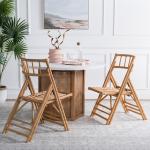 Natural Rattan Maya Folding Chairs, Set of 2