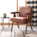 Cognac Faux Leather Mid-Century Kate Accent Chair