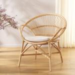 Natural Rattan Scoop Mayme Accent Chair