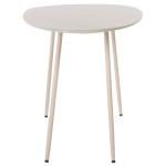 Beige Stone Dixie Accent Table, 17 in.