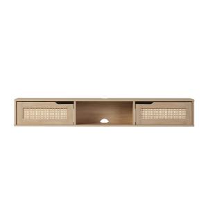 Natural Modern Rattan Floating TV Stand