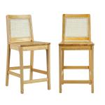 Natural Wood & Rattan Counter Stools, Set of 2