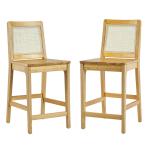 Natural Wood & Rattan Counter Stools, Set of 2