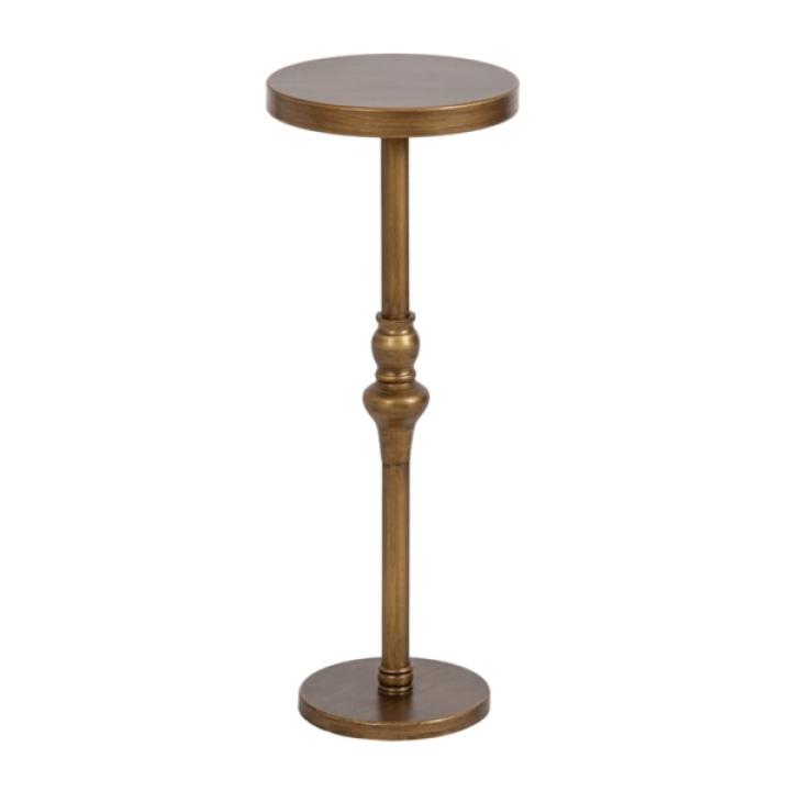 Antique Gold Metal Stratton Cocktail Table