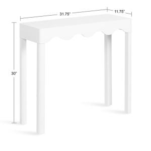 White Scalloped Mara Console Table
