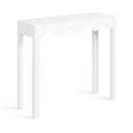 White Scalloped Mara Console Table