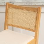 Natural Cane Bauer Bar Stools, Set of 2