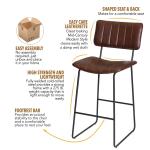 Brown Faux Leather Tribeca Bar Stool