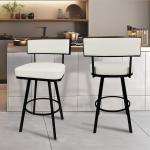 White Faux Leather Zenon Swivel Bar Stool