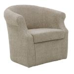 Cream Upholstered Nikole Swivel Accent Chair