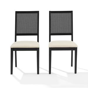 Black Woven Rattan Greer Dining Chairs, Set of 2