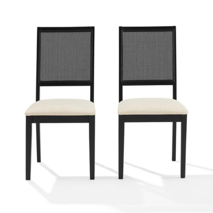 Black Woven Rattan Greer Dining Chairs, Set of 2