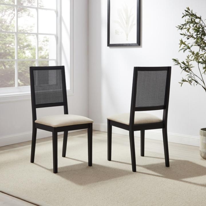 Black Woven Rattan Greer Dining Chairs, Set of 2