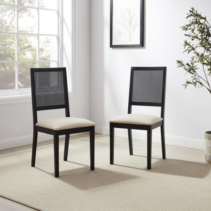 Black Woven Rattan Greer Dining Chairs, Set of 2