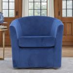 Chloe Royal Blue Upholstered Swivel Chair