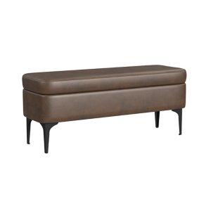 Rounded Brown Faux Leather Storage Bench