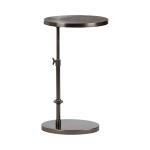 Engles Pewter Metal Oval Adjustable Table
