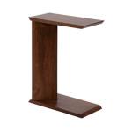Thaxter Walnut Brown Wood C-Table