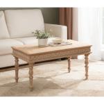 Patresa Natural Carved Wood Coffee Table