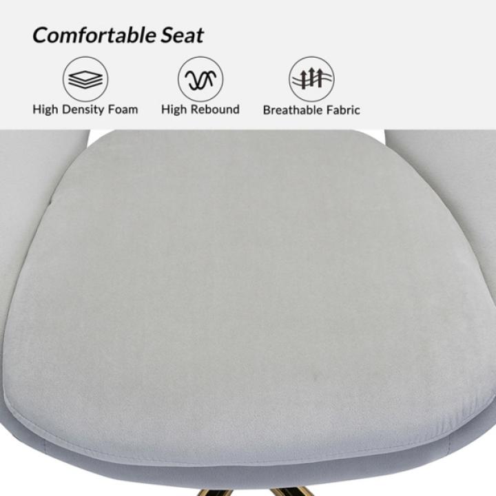 Savas Gray Velvet Office Chair