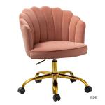 Pink Velvet Belanda Office Chair