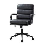 Black Faux Leather Indigo Office Chair