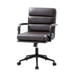 Brown Faux Leather Indigo Office Chair