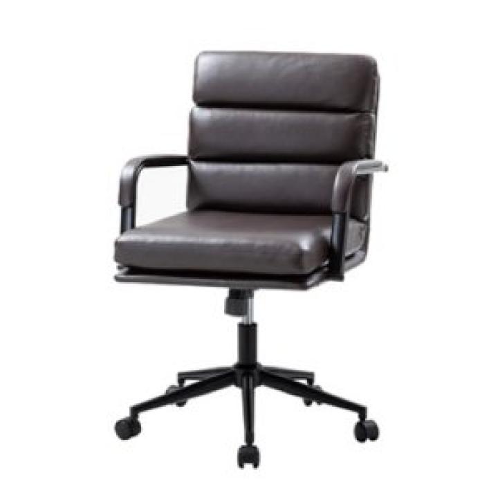 Brown Faux Leather Indigo Office Chair