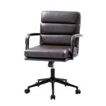 Brown Faux Leather Indigo Office Chair